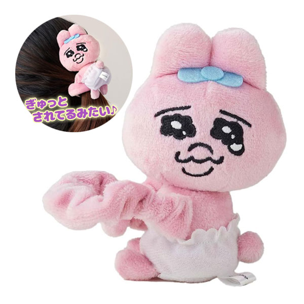 【生活応援クーポン配布中！】おぱんちゅうさぎ ちょこんぐるみ シュシュ キャラクターグッズ 雑貨 可愛い かわいい うさぎ ウサギ ピンク おぱんちゅ【～11月27日(月)01:59まで】のサムネイル