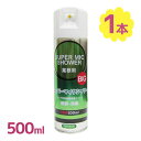 【クーポン利用で\700オフ！！】除菌消臭スプレー スーパーマイクシャワーBIG 500ml 業務用 衛生用品 お手入れ ウイルス対策 掃除 消臭プレー カラオケ【～2024年3月11日(月)01:59まで】