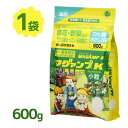  マグァンプ K 小粒 600g ハイポネックス 肥料 元肥 粒 野菜 観葉植物 園芸用品 果物 花 活力剤 観葉植物 園芸 家庭菜園 栄養剤 ガーデニング 農業 