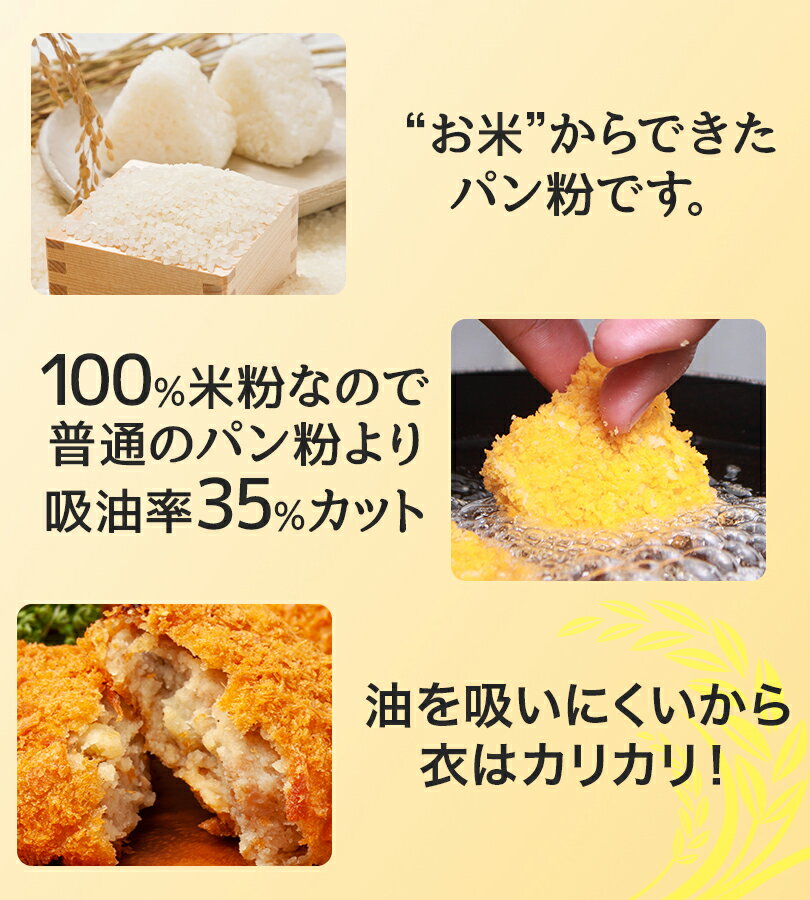 �����ʥ� �ƥѥ�ʴ 120g��10�ޥ��å� ���㻺 ����ƥ�ե꡼ ��������륮�� ��