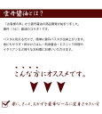 雲丹醤油 うにしょうゆ 120ml×6本セット ウニ醤油 パスタソース 調味料 雲丹しょうゆ うにひしお 魚醤 ギフト 3