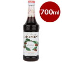 モナン チェリーシロップ 700ml MONIN ノンアルコール シロップ マレーシア フランス