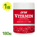 サプリメント ビタミンスーパープレミアム 303mg 180粒入 30日分 サポート 栄養補給 健康サポート スポーツ アスリート
