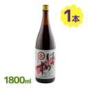 醤油 福岡醤油店 はさめず醤油 うすいろ醤油 はさめず うすいろ 1800ml 調味料 しょうゆ 瓶 和食 料理 ギフト 母の日