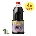 しょうゆ 極あまくち 専醤 1L 4個セット 九州しょうゆ 調味料 万能調味料 甘口 郷土料理 お土産 ご当地 和食
