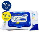 ウェットティッシュ ノンアルコール プレミアム&リッチ ノンアルコールウェットティッシュ 70枚入×10個セット 超厚手 純水99% やわらかい 衛生用品