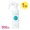 洗剤 掃除用 アルカリイオン水 one wipe 300ml 界面活性剤フリー 除菌 消臭 無臭 水 お部屋 汚れ落とし 電解水クリーナー