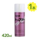 【 速乾 】カラースプレーアクリルラッカースプレー【 クリアー 】ノンフロン【 円形パターン 】300mLアクリルスプレー【 1本 】【 塗料 】