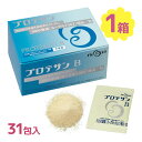 乳酸菌 サプリメント プロテサンB 31包 顆粒タイプ ニチニチ製薬 濃縮乳酸菌 分包タイプ 健康食品 栄養補助食品 ヘスルケア 腸内ケア 健康サポート