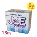 洗濯洗剤 洗濯 JOE デオクリン 1.3kg×6個セット 消臭 漂白 消臭成分 漂白成分 臭い 黄ばみ シミ しみ 洗濯機 引っ越し祝い プレゼント ギフト