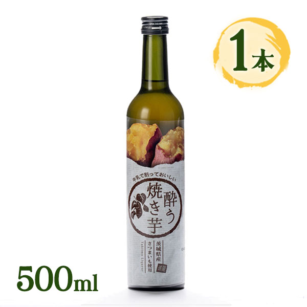 ꥭ塼 줦Ƥ 500ml 륳  20   ƥ ե ץ쥼 ڻ  £ʪ ˤ   ۻҺ 