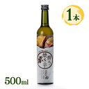 饤ե軨ߤMoFu㤨֥ꥭ塼 줦Ƥ 500ml 륳  20   ƥ ե ץ쥼 ڻ  £ʪ ˤ   ۻҺ ġפβǤʤ1,625ߤˤʤޤ