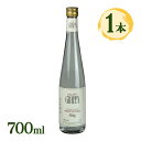 ぶどうの風味がしっかり感じる「ガラッティ グラッパ 700ml」です。「イタリア版焼酎」という位置づけのグラッパで、カジュアルに楽しめます♪食後酒や製菓用としておすすめです♪プチギフトとしてもうれしい商品です。商品名ガラッティ グラッパ名称ブランデー内容量700mlアルコール度数38%保存方法直射日光を避けて冷暗所にて保存してください。原産国名イタリアメーカー・輸入者株式会社都商会〒110-0005 東京都台東区上野1−16−16 黒門ビル区分イタリア製・食品広告文責Cheeky株式会社（TEL:0358307901 E-mail:info@cheeky.co.jp）※必ずお読みください※※20歳未満の飲酒は法律で禁止されています。20歳未満のお客様に対してはお酒の販売を致しかねます。※現在庫の期限については、当店までお問い合わせをお願いいたします。※「原産国」表記について規定に基づき、「原産国名」は「最終加工が行われた国」を記載しております。「原料の原産地」とは異なりますので、予めご了承の程よろしくお願い致します。※妊娠中・授乳中・処方された薬を服用している方や、特定原材料・特定原材料に準ずるもの等のアレルギーをお持ちの方は、かかりつけのお医者様にご相談の上、ご購入・お召し上がりください。また、アレルギーに関しては個人差がありますので、特定原材料・特定原材料に準ずるもの等の食物アレルギーをお持ちではない方でも、お体に合わないなと感じられた場合はすぐにご使用をやめ、お医者様にご相談下さいますよう、よろしくお願い致します。※商品画像はイメージです。入荷時期により下記記載の内容につきましては、実際お届けとなる商品と異なる場合がございます。→商品名、容量、アルコール度数、ラベル、ボトル形状、化粧箱の有無、ヴィンテージ等事前にお問い合わせいただきましても、ご希望のお品物の発送は承っておりません。また、画像との相違点におけるお客様都合での返品をご希望される場合の送料につきましては、お客様ご負担とさせていただきます。お買い求めの際は、予めご了承いただきますようお願い申し上げます。【検索用】 4009872021911