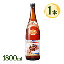 みりん 味醂 三州 三河みりん 1800ml 料理用 瓶 調味料 和食 国産 日本製 醗酵調味料 お酒の風味 美味しい 酒 プロ 料理人