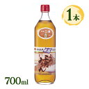 みりん 味醂 三州 三河みりん 700ml 料理用 瓶 調味料 和食 国産 日本製 醗酵調味料 お酒の風味 美味しい 酒 プロ 料理人