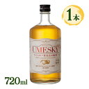 リキュール 梅酒 若鶴酒造 ウメスキー 720ml 24度 青梅 ウメ 梅 ウイスキー お酒 酒 アルコール 贈り物 国産 ビン おいしい 瓶 晩酌
