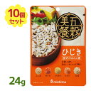 【スーパーSALEで使える!500円OFFクーポン配布中!】お弁当 弁当 ごはんの素 混ぜごはんの素 五穀美餐 ひじき ひじきごはん 時短 三島食品 みしま 五...