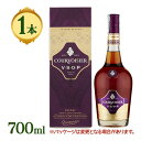 【クーポン利用で\700オフ！！】 ブランデー 酒 クルボアジェ VSOP 700ml 40度 箱付き コニャック 飲料 アルコール 水割り ロック ストレート 趣向品 贈答用 【～2024年3月11日(月)01:59まで】