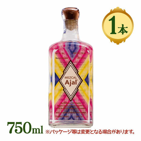 テキーラ スピリッツ メスカル アハル メスカルアハル メキシコ 蒸留酒 プレゼント ギフト パーティー お酒 酒 750ml