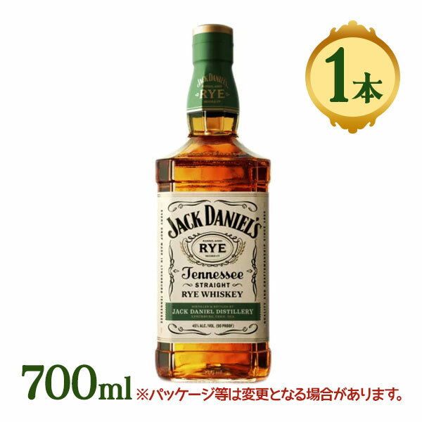 ウイスキー ライウイスキー ジャックダニエル ライ 45度 700ml 酒 お酒 アルコール 瓶 ウィスキー 水割り ロック ハイボール ストレート