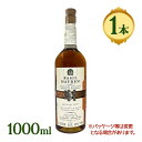 【クーポン利用で￥500オフ！】 ウイスキー バーボンウイスキー ベーシルヘイデン 40度 1000ml ケンタッキーストレートバーボンウイスキー アメリカ 酒 お酒 アルコール ウィスキー 【～2024年4月27日(土)09:59まで】