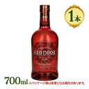 ジン レッドドア 700ml アルコール お酒 酒 ベンロマック リキュール スピリッツ