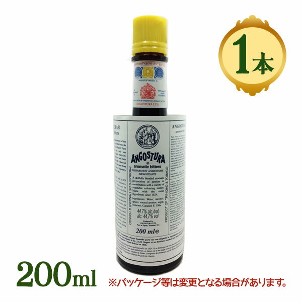 ※こちらは販売開始前のページになります※現在販売中のページはこちら1820年創業のアンゴスチュラ社の「アロマティック ビターズ」です！苦味酒として知られているアロマティック ビターズは、マンハッタンやオールドファッションなどにも使用されています♪ウイスキーとの相性もいいので、ハイボールに一滴たらすだけで風味がグッと締まります◎商品名アンゴスチュラ ビターズ名称リキュール内容量200mlアルコール度数44%保存方法直射日光を避けて冷暗所にて保存してください。原産国名トリニダード・トバゴブランドアンゴスチュラ・ビターズ区分お酒広告文責Cheeky株式会社（TEL:0358307901 E-mail:info@cheeky.co.jp）※必ずお読みください※※20歳未満の飲酒は法律で禁止されています。20歳未満のお客様に対してはお酒の販売を致しかねます。※現在庫の期限については、当店までお問い合わせをお願いいたします。※「原産国」表記について規定に基づき、「原産国名」は「最終加工が行われた国」を記載しております。「原料の原産地」とは異なりますので、予めご了承の程よろしくお願い致します。※妊娠中・授乳中・処方された薬を服用している方や、特定原材料・特定原材料に準ずるもの等のアレルギーをお持ちの方は、かかりつけのお医者様にご相談の上、ご購入・お召し上がりください。また、アレルギーに関しては個人差がありますので、特定原材料・特定原材料に準ずるもの等の食物アレルギーをお持ちではない方でも、お体に合わないなと感じられた場合はすぐにご使用をやめ、お医者様にご相談下さいますよう、よろしくお願い致します。※商品画像はイメージです。入荷時期により下記記載の内容につきましては、実際お届けとなる商品と異なる場合がございます。→商品名、容量、アルコール度数、ラベル、ボトル形状、化粧箱の有無、ヴィンテージ等事前にお問い合わせいただきましても、ご希望のお品物の発送は承っておりません。また、画像との相違点におけるお客様都合での返品をご希望される場合の送料につきましては、お客様ご負担とさせていただきます。お買い求めの際は、予めご了承いただきますようお願い申し上げます。※運送会社によっては横置きでの梱包・配送となります。【検索用】 敬老の日 成人祝い 就職祝い 結婚祝い お中元 お歳暮 ホームパーティー お正月 正月 家飲み バー BAR 75496002005