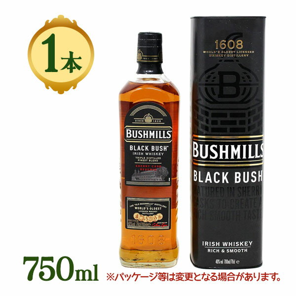 酒 ウイスキー ブッシュミルズ ブラックブッシュ 700ml アルコール 40% アイリッシュ ウィスキー 飲料品 贈答用 ギフト