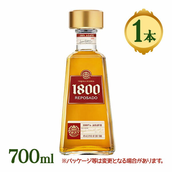 テキーラ クエルボ 1800 レポサド 750ml アルコール お酒 酒 スピリッツ アガベ ブルーアガベ