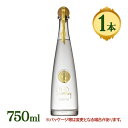 【クーポン利用で￥500オフ！】 セルバレイ ホワイト チョコレート 全2種 ラム 750ml アルコール お酒 酒 ラム酒 チョコ リキュール スピリッツ 【～2024年4月27日(土)09:59まで】