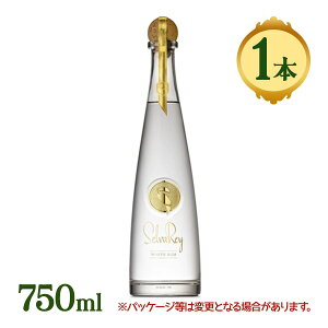 セルバレイ ホワイト チョコレート 全2種 ラム 750ml アルコール お酒 酒 ラム酒 チョコ リキュール スピリッツ