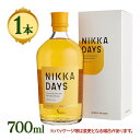 クリーミーでソフト＆フルーティー「ニッカ デイズ（NIKKA DAYS）」はヨーロッパ・フランスで発売されたニッカの逆輸入ウイスキー！伝統と革新、東洋と西洋の融合、そして自然と人間の相互作用を表しており「毎日のウイスキー」をコンセプトに、上質なウイスキーをカジュアルにを楽しみたいウイスキー愛好家のために開発されました。グレーンウイスキーとモルトウイスキーを絶妙にブレンドしており、クリーミーで柔らかく、フルーティーで花のような香りです。※下記の仕様・注意事項を必ずご確認ください。商品名ニッカ デイズ名称ブレンデッド・ウイスキー内容量700mlアルコール度数40%保存方法直射日光を避けて冷暗所にて保存してください。原産国名日本ブランドNIKKA DAYS区分お酒広告文責Cheeky株式会社（TEL:0358307901 E-mail:info@cheeky.co.jp）※必ずお読みください※※20歳未満の飲酒は法律で禁止されています。20歳未満のお客様に対してはお酒の販売を致しかねます。※現在庫の期限については、当店までお問い合わせをお願いいたします。※「原産国」表記について規定に基づき、「原産国名」は「最終加工が行われた国」を記載しております。「原料の原産地」とは異なりますので、予めご了承の程よろしくお願い致します。※妊娠中・授乳中・処方された薬を服用している方や、特定原材料・特定原材料に準ずるもの等のアレルギーをお持ちの方は、かかりつけのお医者様にご相談の上、ご購入・お召し上がりください。また、アレルギーに関しては個人差がありますので、特定原材料・特定原材料に準ずるもの等の食物アレルギーをお持ちではない方でも、お体に合わないなと感じられた場合はすぐにご使用をやめ、お医者様にご相談下さいますよう、よろしくお願い致します。※商品画像はイメージです。入荷時期により下記記載の内容につきましては、実際お届けとなる商品と異なる場合がございます。→商品名、容量、アルコール度数、ラベル、ボトル形状、化粧箱の有無、ヴィンテージ等事前にお問い合わせいただきましても、ご希望のお品物の発送は承っておりません。また、画像との相違点におけるお客様都合での返品をご希望される場合の送料につきましては、お客様ご負担とさせていただきます。お買い求めの際は、予めご了承いただきますようお願い申し上げます。※運送会社によっては横置きでの梱包・配送となります。【検索用】