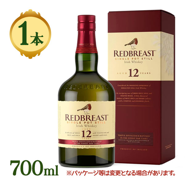 レッドブレスト 12年 700ml アルコール お酒 酒 シングルポットスチル ウイスキー アイルランド REDBREAST アイリッシュウイスキー