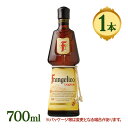 【クーポン利用で￥500オフ！】 酒 洋酒 リキュール フランジェリコ ヘーゼルナッツ イタリア チョコレート 生クリーム カクテル コーヒー ナッツ 【～2024年4月27日(土)09:59まで】