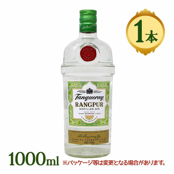 1830年イギリスのロンドンで蒸溜が始まった歴史ある「タンカレー ラングプール ジン」！変わらぬ製法で受け継がれてきた歴史ある味をぜひご家庭で楽しんでください♪プレゼントや手土産にもオススメです◎※下記の仕様・注意事項を必ずご確認ください。...