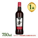 酒 洋酒 サンデマン ミディアムドライ シェリー酒イギリス シェリー 王室御用達 イギリス王室 ポー ...