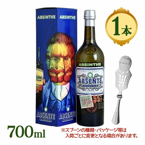 ペルノ　40度　700ml