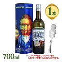 リキュール　ラフィー パリジェンヌ アブサンシュペリュール 700ml (74039)　liqueur カクテル(78-6)