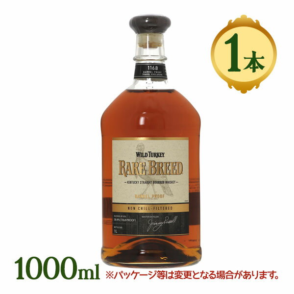 酒 洋酒 ウイスキー ワイルドターキー レアブリード バーボン アメリカ ケンタッキー モルト 高級