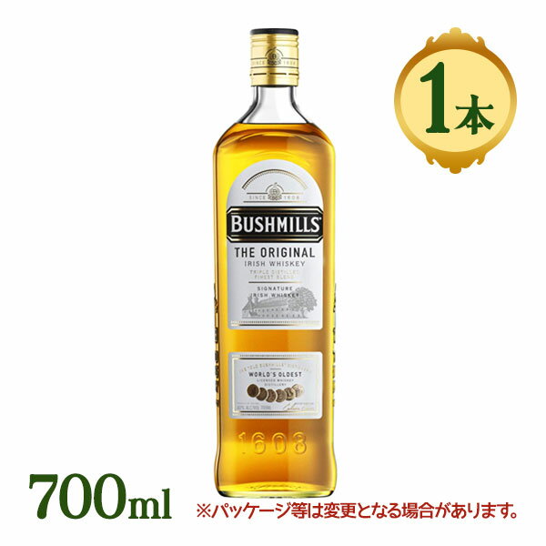 ブッシュミルズ 700ml アルコール お酒 酒 ウイスキー モルト ウイスキーモルト グレーンウイスキー Bushmills