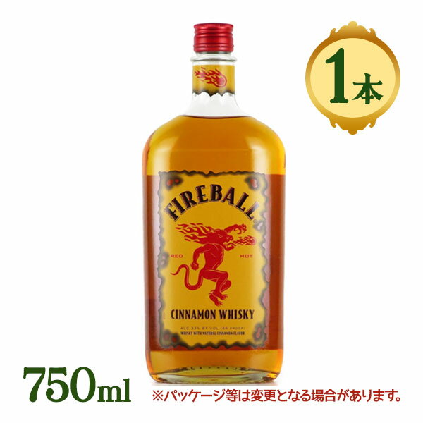 ファイアーボール 750ml アルコール お酒 酒 ファイヤーボール シナモン ウイスキー リキュー ...