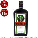 イエガーマイスター 35度 700ml アルコール お酒 酒 リキュール ハーブ 人気