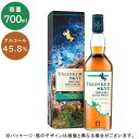 酒 ウイスキー タリスカースカイ 700ml アルコール 45.8度 シングルモルト スコッチ イギリス スィーティ 美味しい