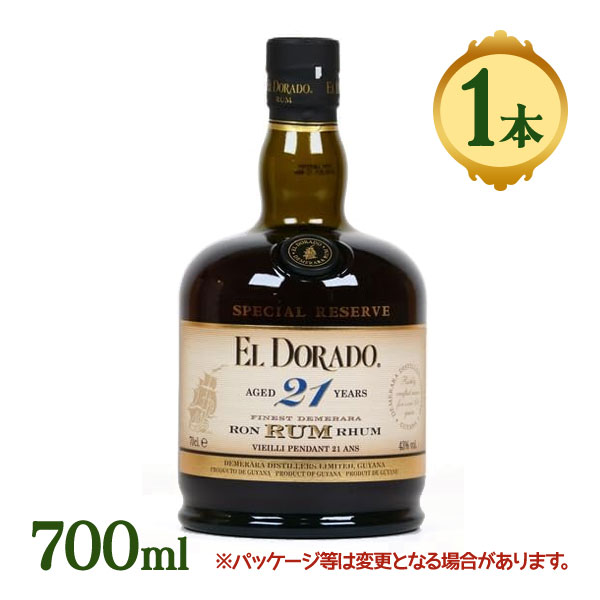 酒 ラム エルドラド 21年 700ml アルコール 43度 ガイアナ産 オーク樽 ブレンド 熟成 上級品 ギフト