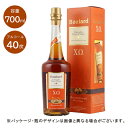 酒 洋酒 ブランデー ブラー X.O. カルバドス 700ml アップルブランデー アップル りんご フランス