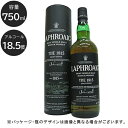 ラフロイグ 1815 エディション GB 48度 700ml アルコール お酒 酒 レガシー エディション バーボン ウイスキー モルト ウイスキー