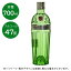 ジン タンカレージン NO10 47度 700ml アルコール お酒 酒 150193 クラフトジン スピリッツ No.10 ナン..