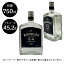 ブードルス ジン 45度 750ml アルコール お酒 酒 非炭酸 スピリッツ ブリティッシュ BOODLES BRITISH GIN