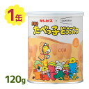 ギンビス IZAMESHI 厚焼きたべっ子どうぶつ 120g 卵不使用 缶詰 非常食 お菓子 保存食 おやつ ビスケット 焼菓子 美味しい 防災グッズ 常温保存