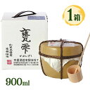 焼酎 芋焼酎 お酒 甕雫 900ml アルコール 20度 国産 紅芋 米麹 フルーティー さわやなかな味わい 和食 フレンチ 魚料理